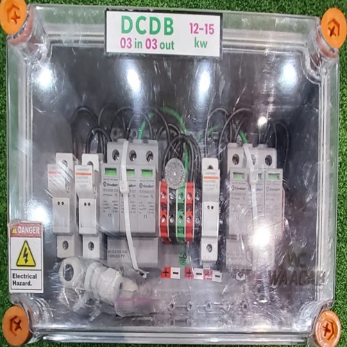 DCDB